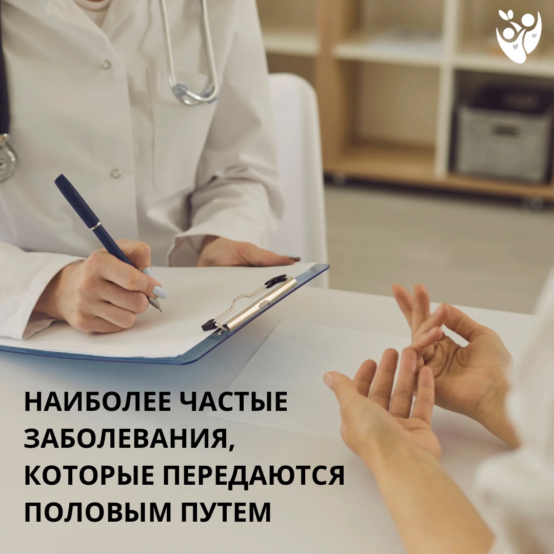 новость