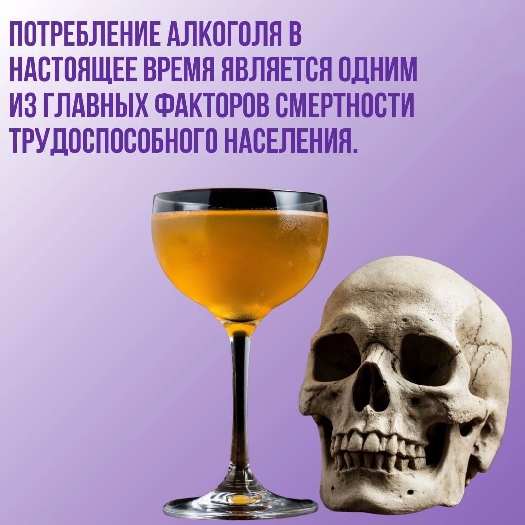 новость